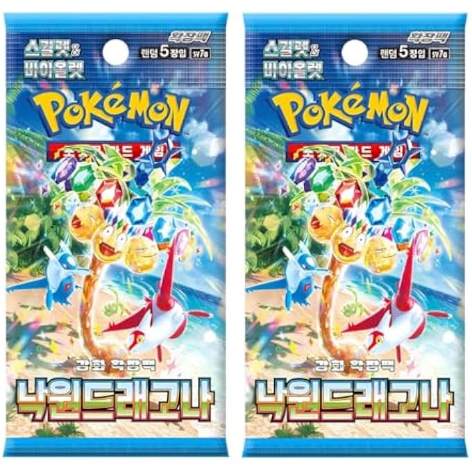 rayihni حزم تعزيز باراديس دراجونا بوكيمون كورية X2 | بطاقات بوكيمون كورية | حزم شرارة متدفقة كورية | موثقة - Image 1